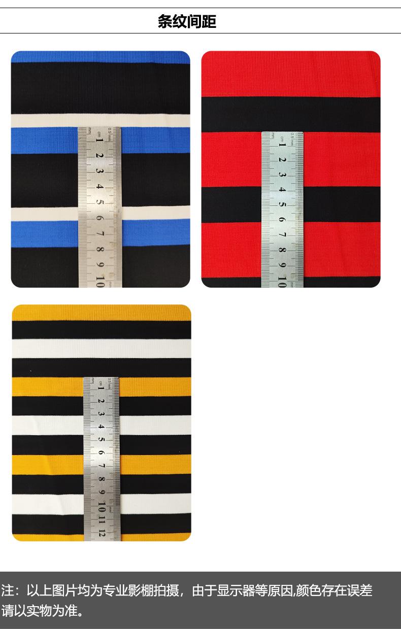 详情模板-恢复的_11.jpg