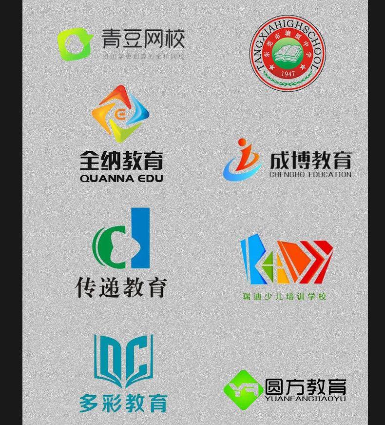 教材详情20.jpg