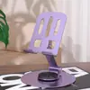 Directo de fábrica: Soporte para teléfono móvil, regalo, giratorio de escritorio, portátil, plegable, soporte metálico para transmisión en vivo, soporte para espectador perezoso para ver programas de TV