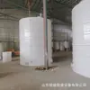 Suministros del Fabricante Tanques de Almacenamiento de PP, Tanques Verticales de Almacenamiento de PP, Tanques de Almacenamiento Anticorrosión de Tipo Escalera Espesados y Elevados para Tratamiento de Agua de PP