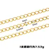 Cadena de extensión de acero inoxidable, cadena para collar, pulsera, ropa DIY hecha a mano, cadena de joyería de acero de titanio, cadena suelta, cadena ajustable