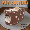 Ninho de Gato de Feltro Atacado Arranhador de Gato Integrado Casa de Gato Resistente ao Desgaste e que Não Solta Pelo Casa de Gato Ninho para Animais de Estimação Ninho de Gato de Camada Dupla