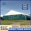 Tenda de Armazém com Colunas Curvas, Resistente ao Vento e à Chuva, Tenda Personalizada para Armazém Sepi2509Wzsepisepi Tenda à Prova de Chuva
