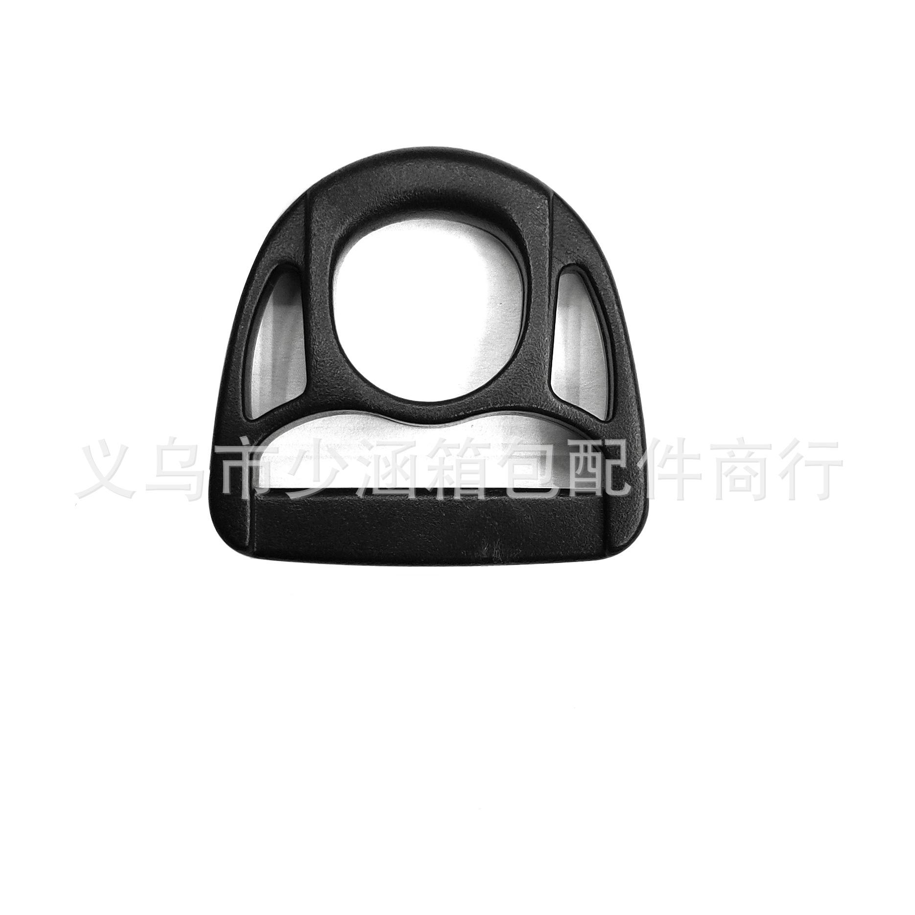 塑料D扣