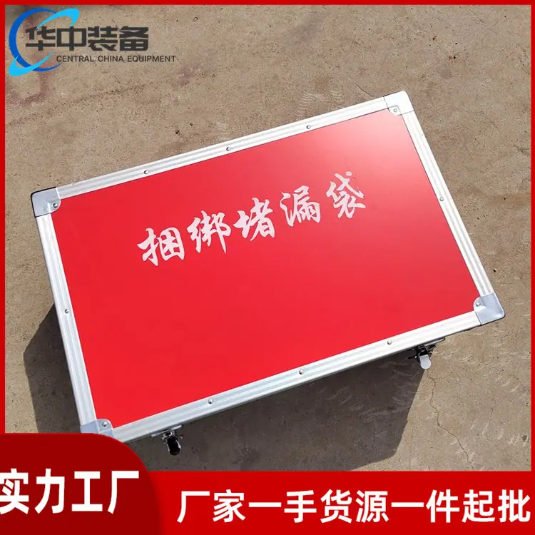 捆绑式堵漏袋04