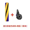 Adequado para Escova de Rolo Leve para Aspirador Dyson V10 Slim/V12 Slim V15 Conjunto de Cobertura Lateral