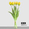 Flor artificial de tulipán tacto suave pegamento 5 PE látex silicona decoración sala de estar simulación flor falsa de tulipán