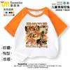 2026 Mi Cuchillo Escudo Perro Ropa Camiseta de Manga Corta Raglán Shiba Inu Divertido Abstracto Emoji Camisa para Niños y Adultos