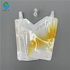 Bolsa de 120 ml con boquilla de forma especial, Bolsa portátil para rellenar loción, Bolsa de muestra de cosméticos de leche limpiadora espumosa