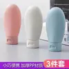 Set de Botellas Dispensadoras de Cosméticos para Viajes de Negocios y Viajes, Botellas de Champú y Gel de Ducha, Botellas Vacías, Botellas Dispensadoras Portátiles de Agua y Loción
