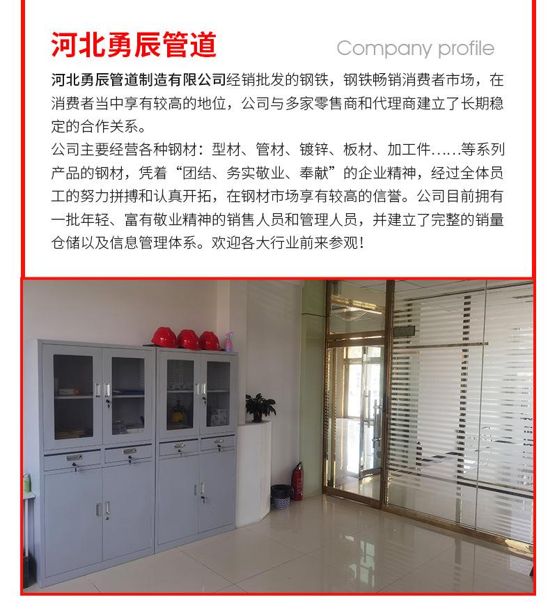 详情页_05.jpg