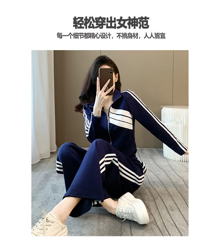 跨境淘货源分销2023秋冬季新款街头潮流减龄小个子爆款欧货网红款运动套装休闲运动气质休闲时尚流行新款秋装秋装女装时尚套装套装女装秋季套装女套装女女士运动服女装两件套套装卫衣套装休闲套装秋季套装女装时尚套装盐系休闲套装女装2023百搭设计感小众洋气欧货阿里国际站跨境采购Cross-border, shopping source, foreign trade, export, distribution 2023 fall, winter, new, street trend, explosive, European goods, network red, sportswear, leisure sports, temperament leisure, fashion popular, new autumn wear, autumn women's wear, fashion suit, women's wear, women's wear, women's wear, women's sportswear, women's two-piece, hoodie suit, casual suit, autumn suit, women's wear, Fashion suit salt department, casual suit women's dress, Ali International Station, cross-border procurement