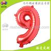 Globo de película de aluminio alfanumérico rojo grande de 16 pulgadas A- Z globo de papel de aluminio decoración de fiesta de boda cumpleaños