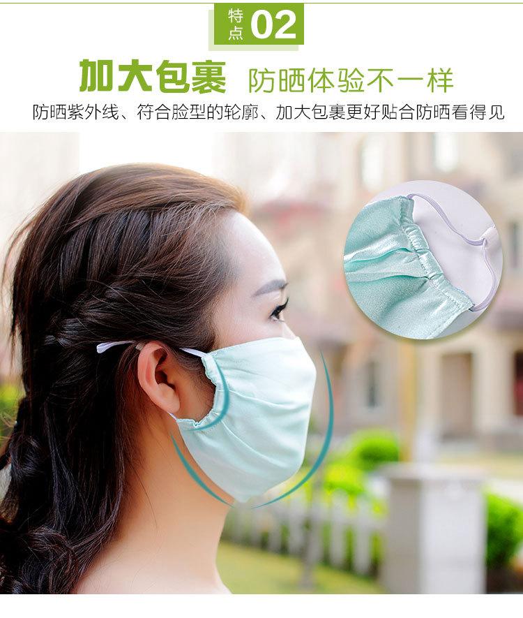 详情页_06.jpg