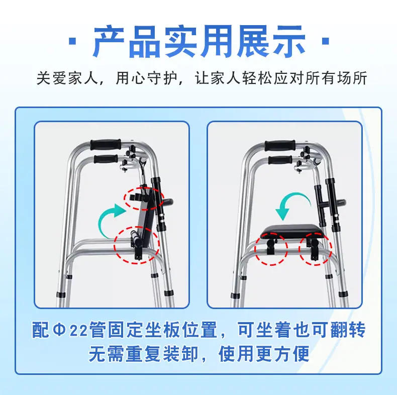 86-22旋转卡扣+卡套详情页详情页_05.jpg