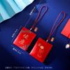 Bolso de montaña Putuo, protector corporal, bolsita Fu, bolsita cosida a mano, bolso Ping An Fu Jin, colgante para teléfono móvil de la Guardia Imperial, decoración colgante para coche