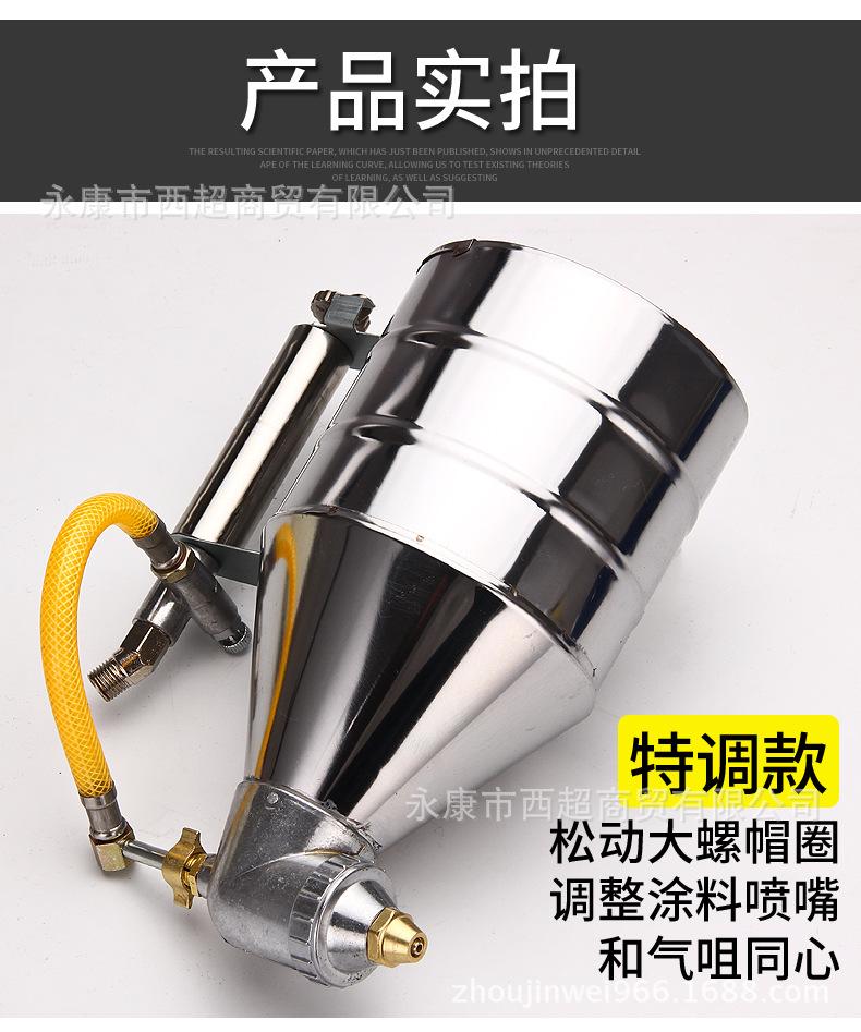 详情2_16.jpg