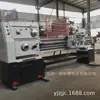 Torno Horizontal Universal No. 1 de Maquinaria Shenyang Cw6163 con Paso de Barra Grande para Corte Pesado, Suministro Directo del Fabricante