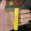Caja Porta Palillos Dorada de Nanmu Estilo Nuevo, Porta Palillos Portátil Creativo, Talla Pequeña de Madera para el Hogar Yiming Xianyuan