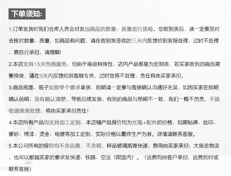 微信图片_201906281453171