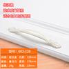 Tirador de aleación de aluminio estilo europeo de Saires para armario, herraje para puerta de armario, tirador para cajón, tirador para mueble moderno.