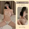 Lingerie Biquíni Sexy, Conjunto de Renda Sexy Tentação com Sutiã e Calcinha de Três Pontos, Conjunto de Pijama Transparente Feminino