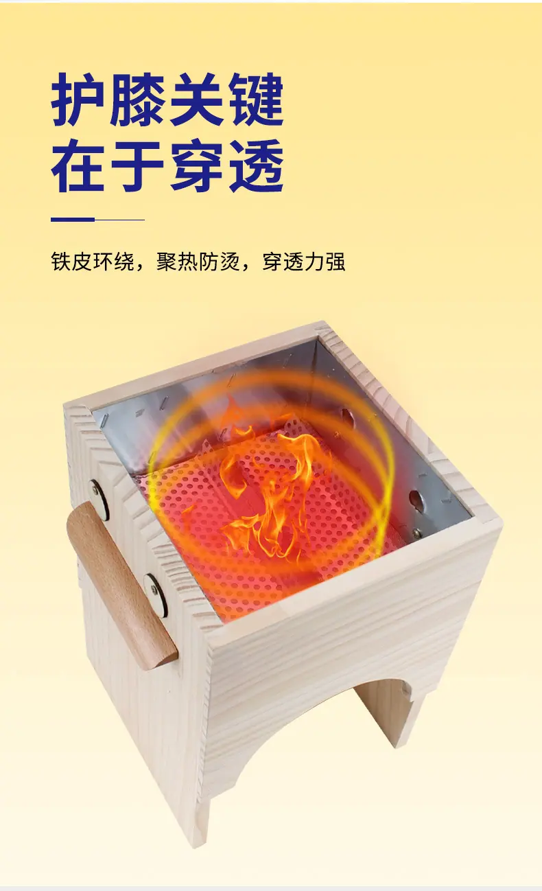 详情_04.jpg