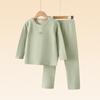 Nuevo Estilo Infantil de Primavera y Otoño para Niños Traje Térmico de Seda Cambiante de Temperatura para Niños y Niñas Ropa Interior Térmica Pijamas Pijamas