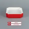 Vajilla de Melamina Plato de Dos Colores para Restaurantes de Hot Pot y Barbacoa, Plato Cuadrado de Barbacoa Comercial Imitación Porcelana