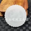 Colgante de Jade Blanco de Hotan, Xinjiang, Col de Jade, Colgante de Jade Calcita, Calabaza, Dragón Fénix Pixiu Delfín, Colgante de Jade