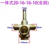 Acessórios para Compressor de Ar Sem Óleo Bomba de Ar Pequena Válvula de Retenção Válvula Solenoide Válvula de Escape por Desligamento