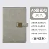 Cuaderno Wenzhou con logo personalizado, cierre magnético, para reuniones de negocios, cubierta de cuero suave A5, cuaderno engrosado al por mayor
