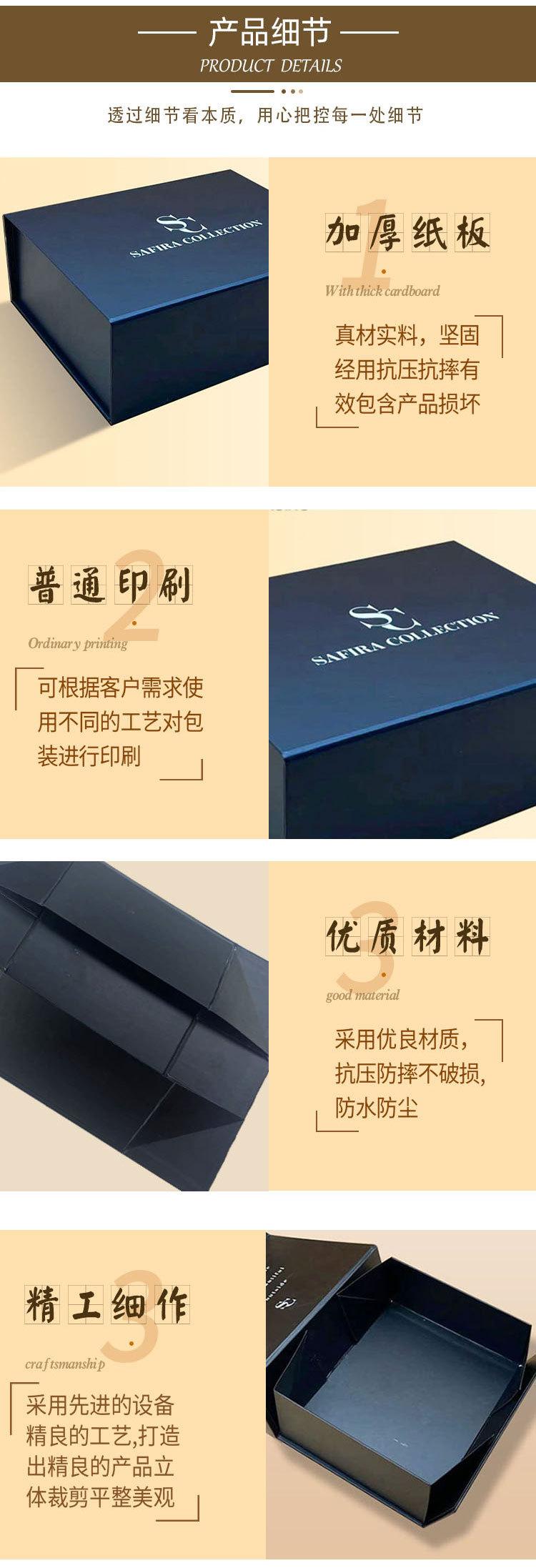 详情页_02.jpg