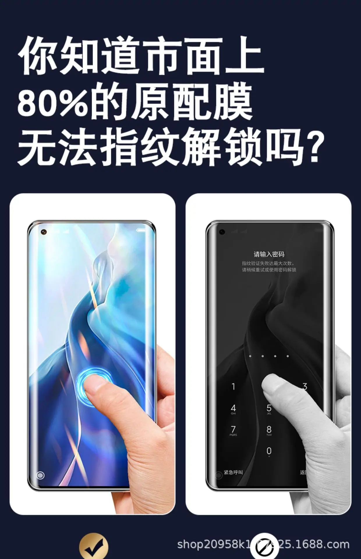 详情图_24.jpg