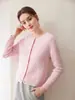 Nuevo cárdigan de cachemira para mujer Otoño e Invierno, Cuello redondo, Suave y amigable con la piel, Adelgazante, Engrosado, De un solo pecho, Chaqueta de punto versátil