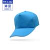 Gorra de béisbol de algodón puro 2022 gorra de visera para voluntario moda deportes al aire libre sombrero de sol de ala curva logo personalizado