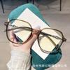 Nuevos lentes TR90 de montura grande anti luz azul para mujer sin maquillaje, adelgazantes para cara grande, montura de gafas famosa en Internet para miopía