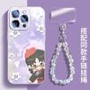 Adecuado para Funda de Teléfono Móvil Apple 16Pro, Nueva Funda Linda para Iphone15 de Vidrio Líquido con Sensación de Hielo 14Plus de Silicona Suave al Tacto