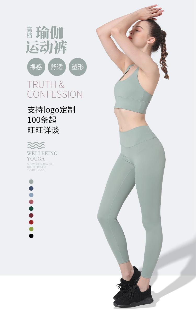 YJ102详情页cz_01