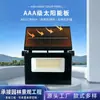 Lámpara de pared plegable para jardín con energía solar transfronteriza con control remoto, iluminación exterior, foco LED para jardín con sensor de movimiento, impermeable