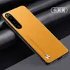 Adecuado para Funda de Teléfono Móvil Sony Sony Xperia5Iv, Protección Integral, Anticaídas, Cuero Liso Sencillo, Antihuellas