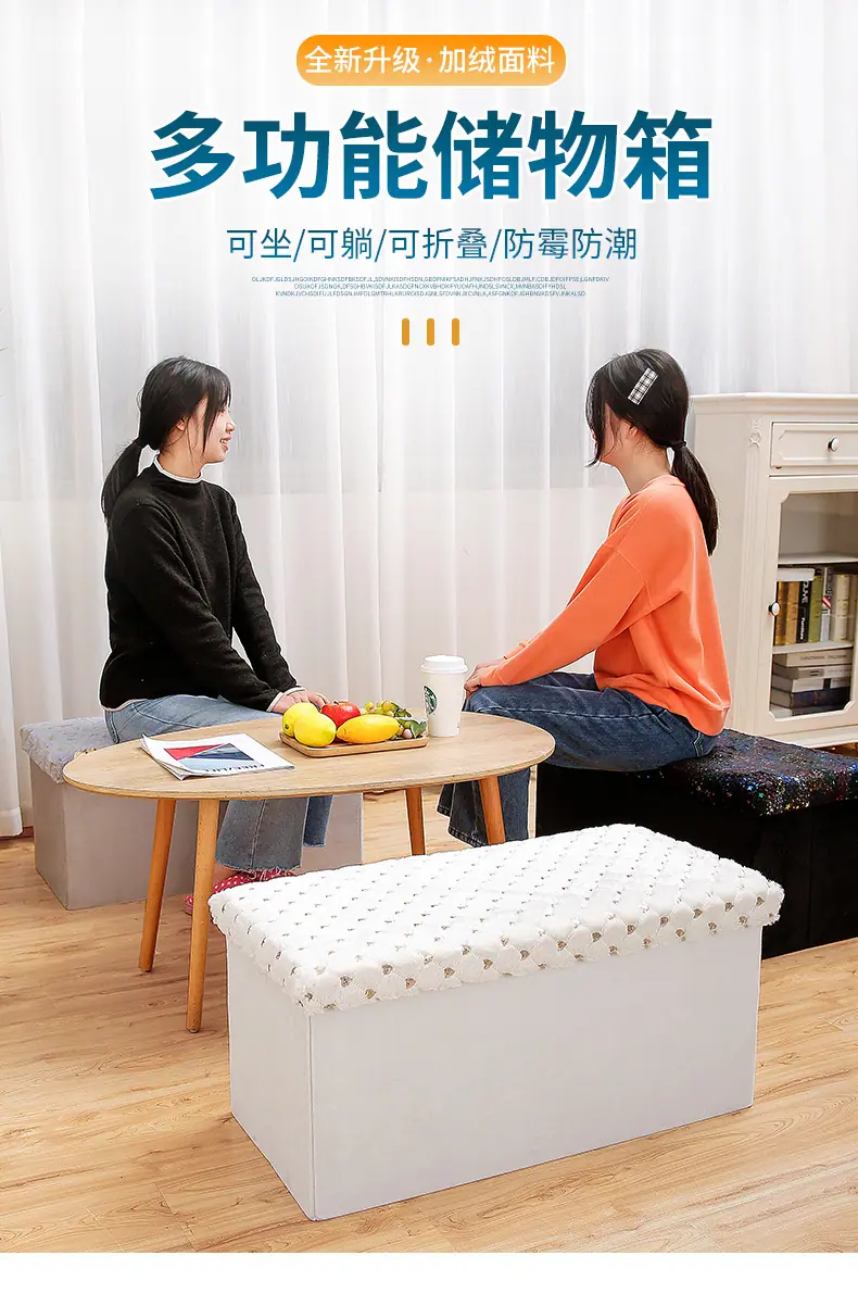 详情页