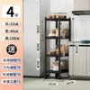 Cozinha Multifuncional Gap Storage Rack Floor-Standing Multi-Layer Household Storage Pot Micro-ondas Storage Tempero Prateleira