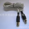 Cable MIDI de cinco pines y dos clavijas para teclado, sintetizador, batería electrónica, órgano electrónico, edición musical, línea
