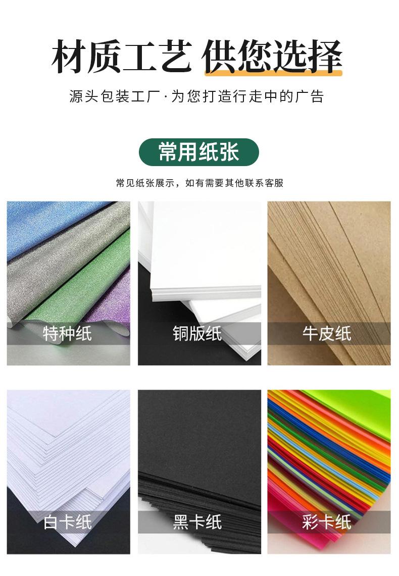 手提袋详情页_07.jpg