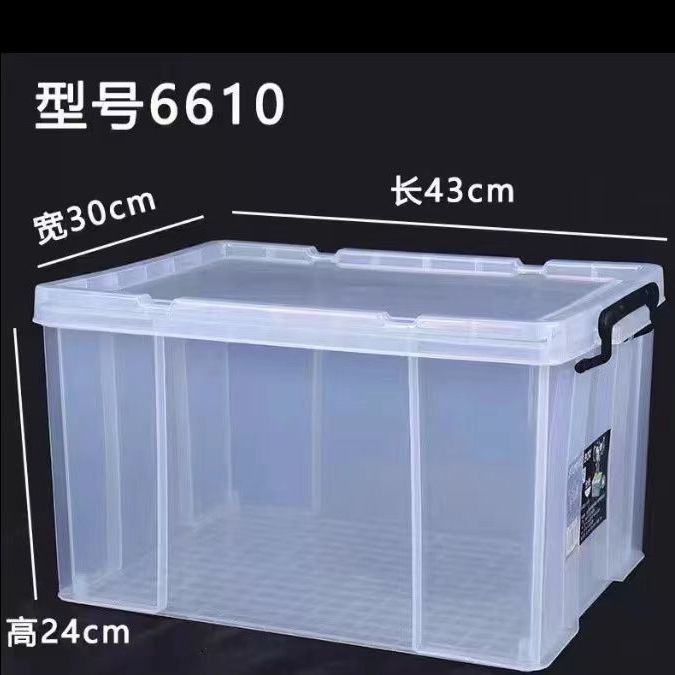 6610