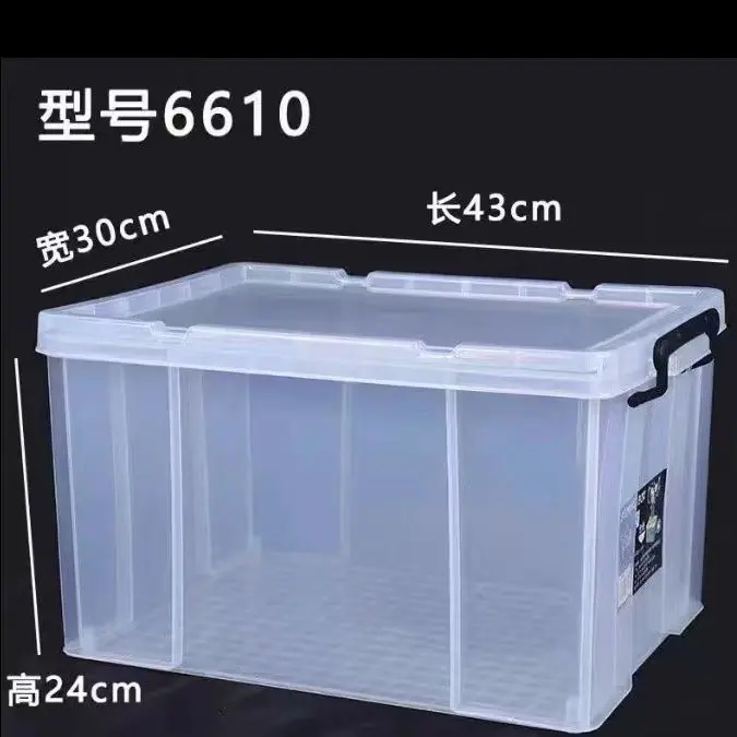 6610