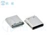 Conector macho tipo C de 16 pines de parche vertical 180 grados parche vertical altura H8.65mm tipo enchufable con cable trenzado sin patas