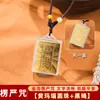 Pulseiras de Madeira Multicamadas Atacado Colar de Contas de Sândalo 108 Pulseiras para Homens e Mulheres Pulseiras de Contas Budistas Estilo Xizang