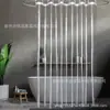 Fornecido Diretamente do Fabricante para Comércio Exterior Transfronteiriço, Cortina de Chuveiro em Estoque, Cortina Divisória Impermeável de Peva, Cortina de Banheiro Transparente Cubo d'Água 3D